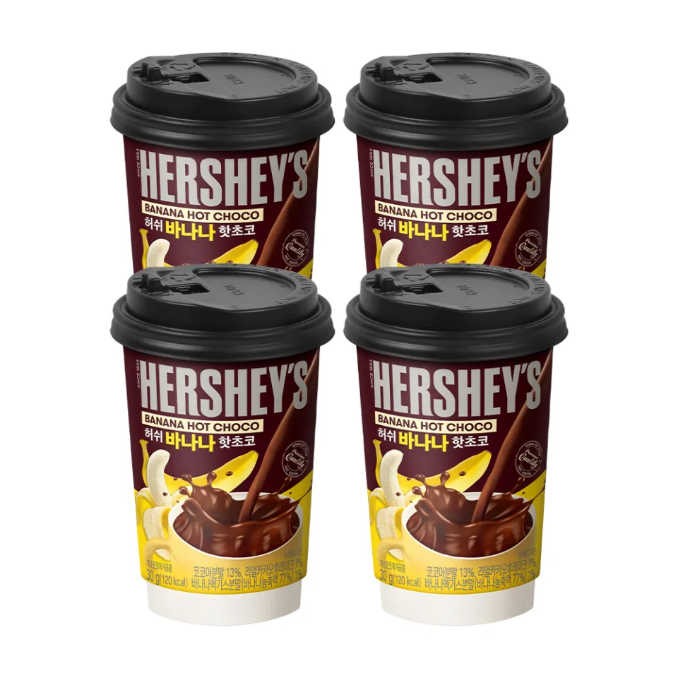 Hershey's Hot Choco Cup Banana (Горячий шоколад в стакане Банан) 30г (4)*12 — фото 1