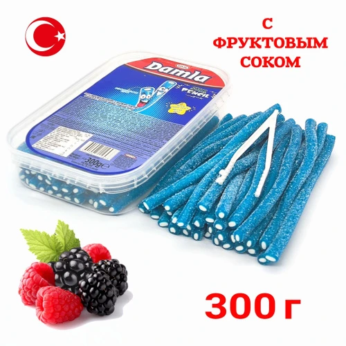 Жевательный Мармелад DAMLA Кислые трубочки Малина-Ежевика 30г — фото 1