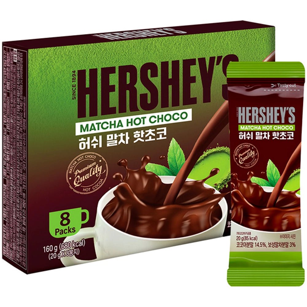 Hershey's Hot Choco Cup Matcha (Горячий шоколад в стакане Матча) 20г (4)*12 — фото 1