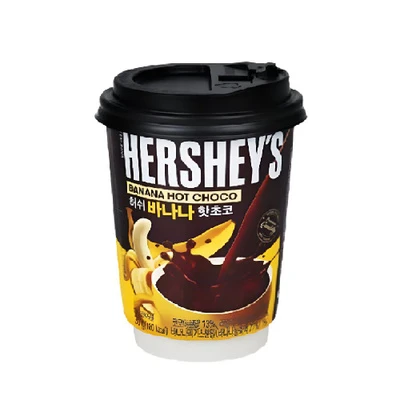 Hershey's Hot Choco Cup Original (Горячий шоколад в стакане Оригинал) 30г (4)*12 — фото 1