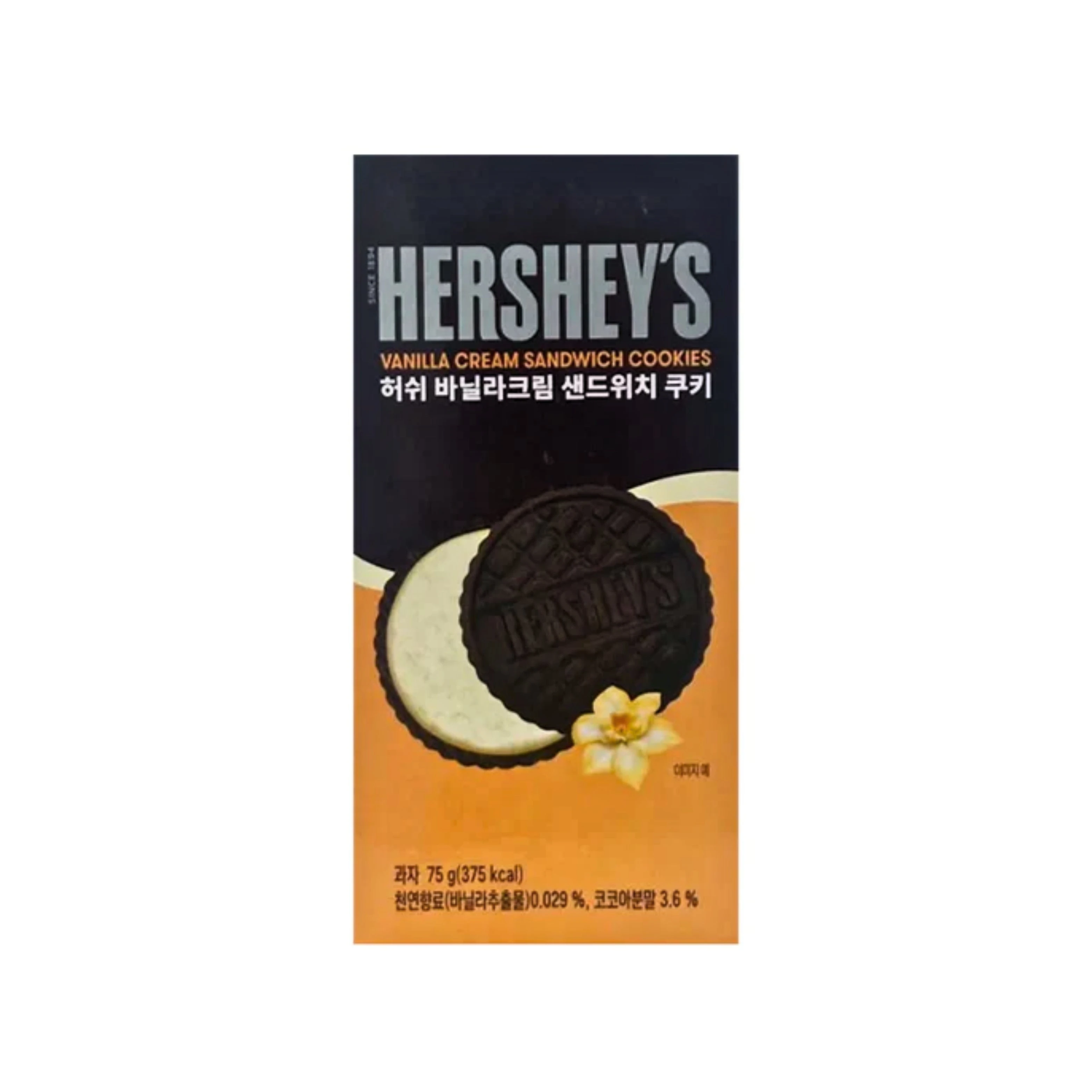 Hershey's Vanilla Cream Sandwich Cookies (Хершис Сендвич Ванилла) 75г (24) — фото 1
