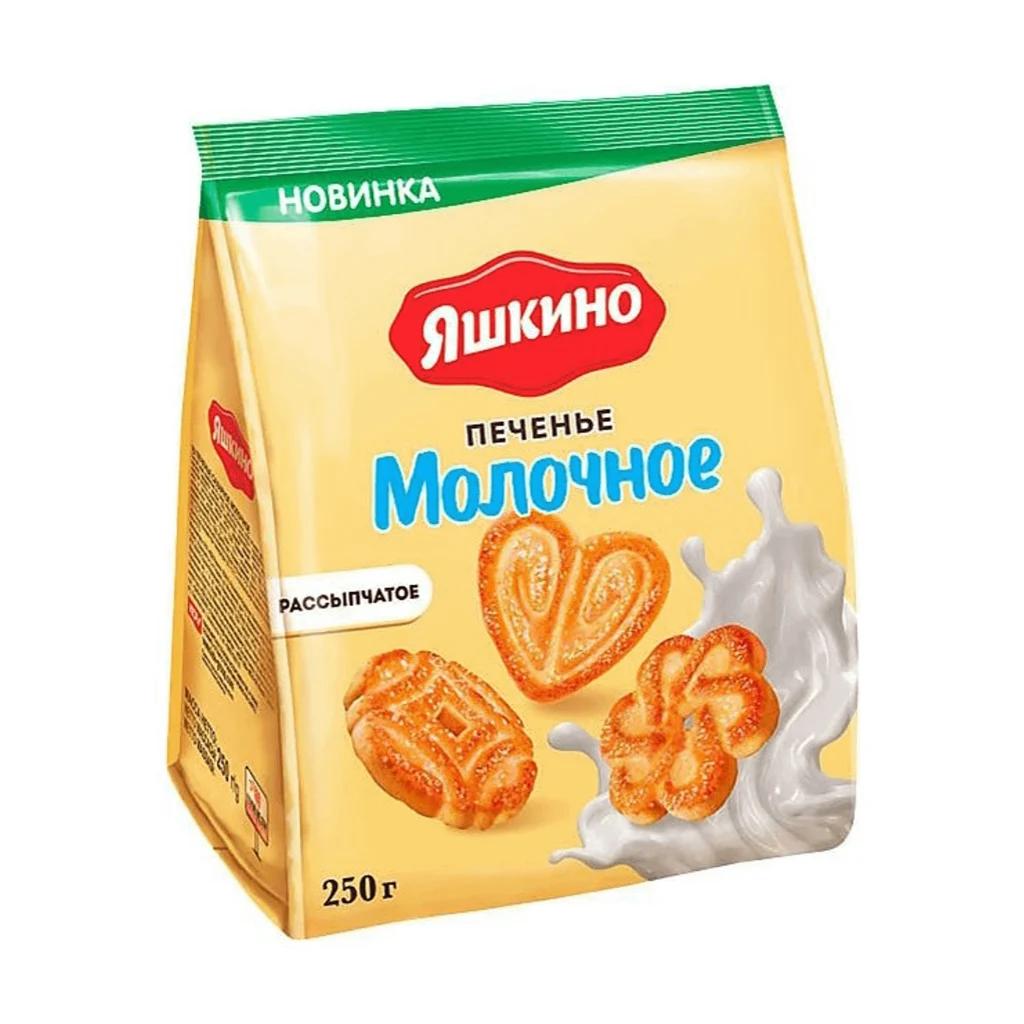 Печенье Сахарное Яшкино Молочное, 17 шт по 250 г — фото 1
