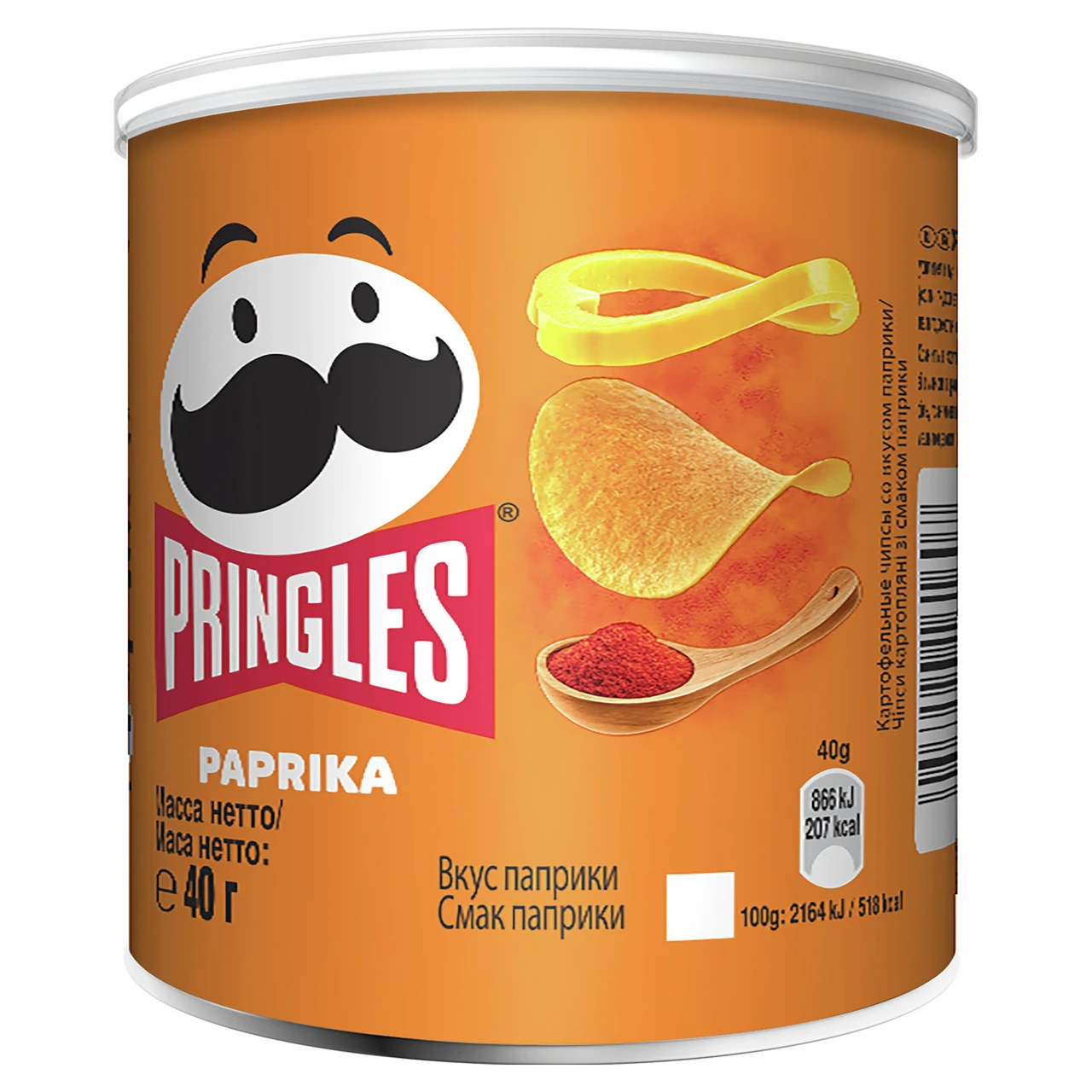 Pringles Paprika (Принглс Паприка) 40г — фото 1