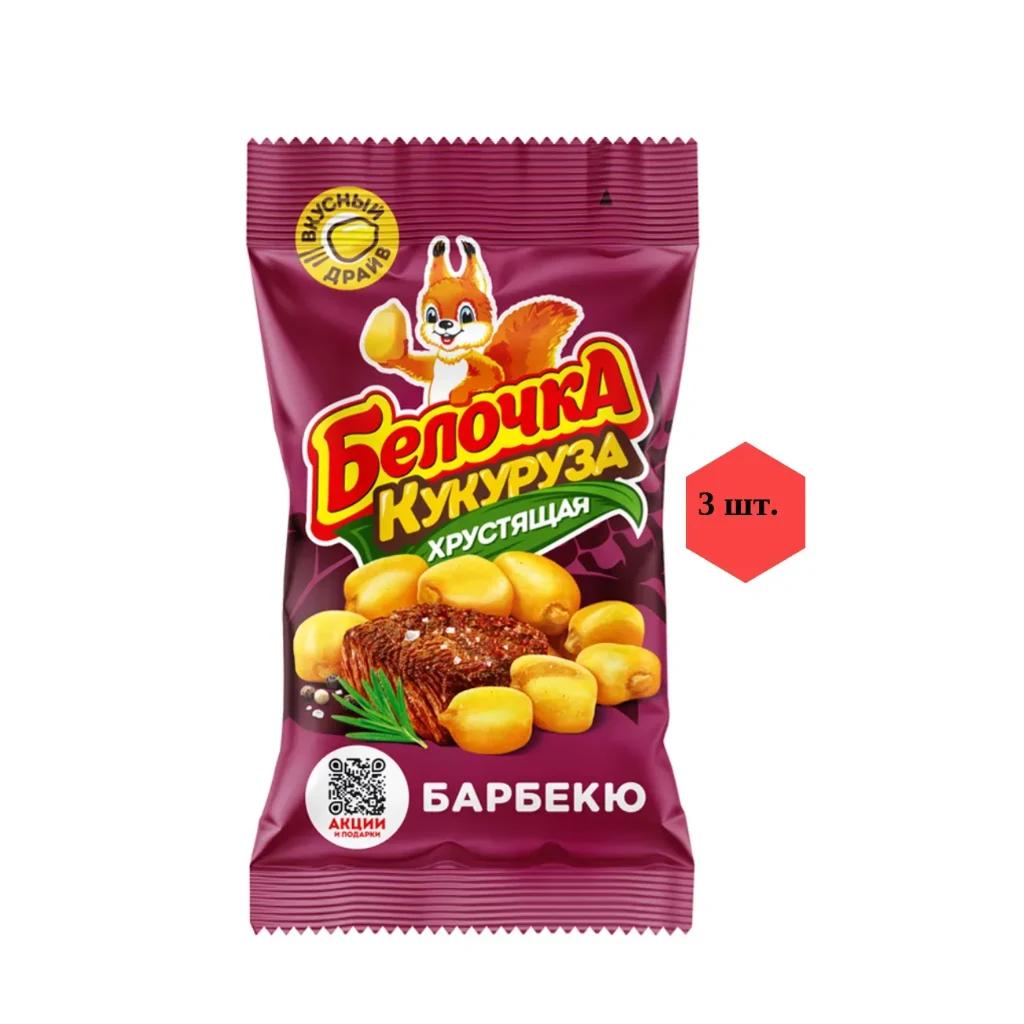 Печенье Тропикс с Лимоном (БЕлочка) 2 кг — фото 1