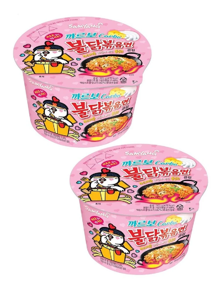 Лапша Samyang 105г Chicken Creamy Carbonara со вкусом курицы и соуса карбонара (16)