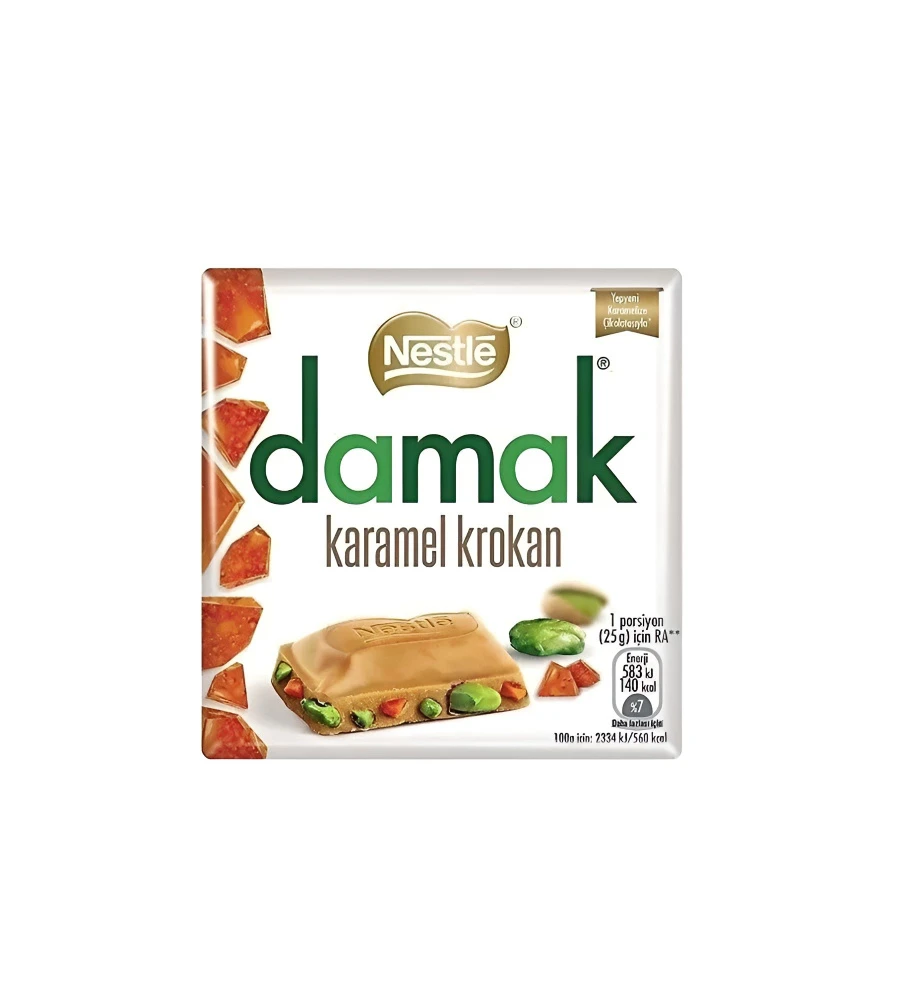 Nestle Damak "Draje"( Нестле Дамак Драже Шоколадные) 50г (12)
