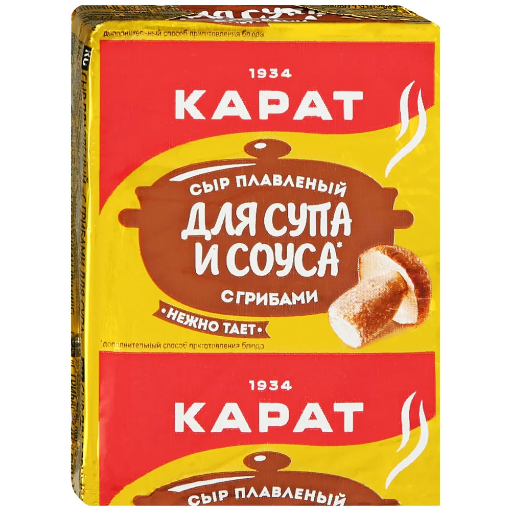 Сыр Плавленый "Карат" для Супа с Грибами 45%