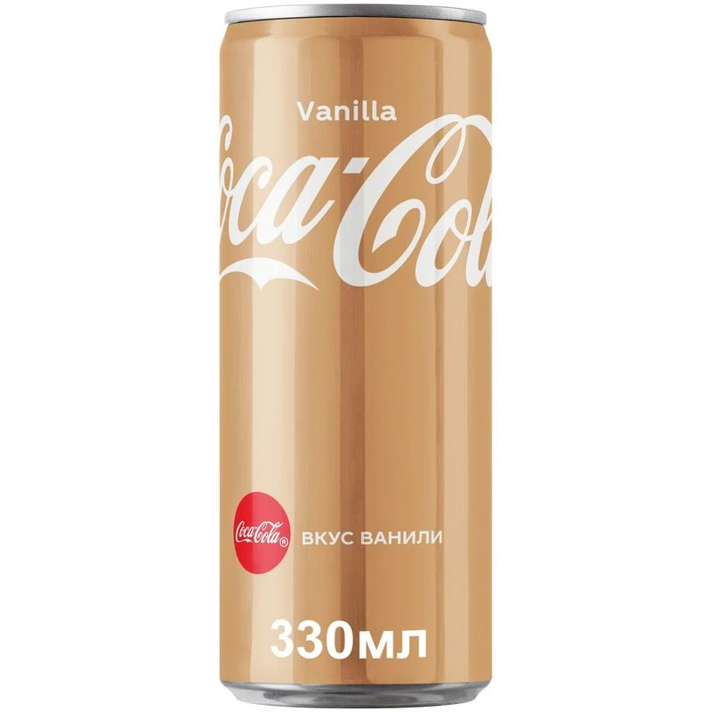 Coca Cola Vanilla (Кока-Кола Ванилла толстая банка) 330мл (24)