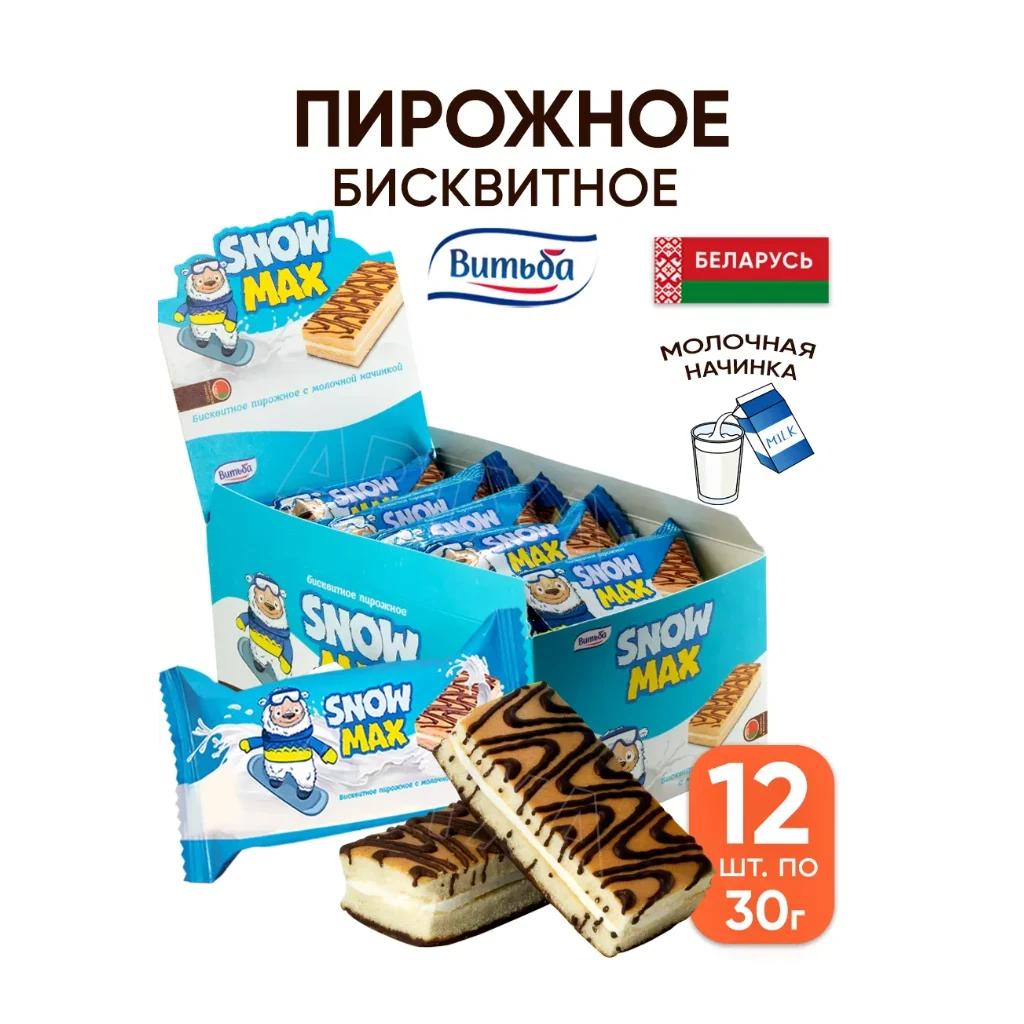 Пирожное бисквит Шоу Макс вишня Витьба, 12 шт по 40 г — фото 1