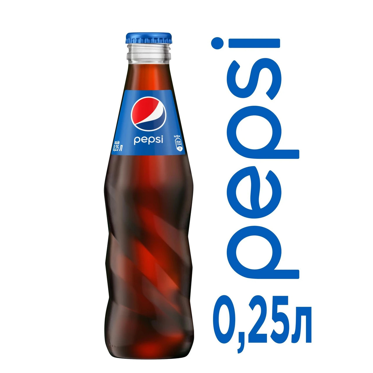 Pepsi Reg Glass (Пепси Оригинал) 200мл (24) стекло — фото 1
