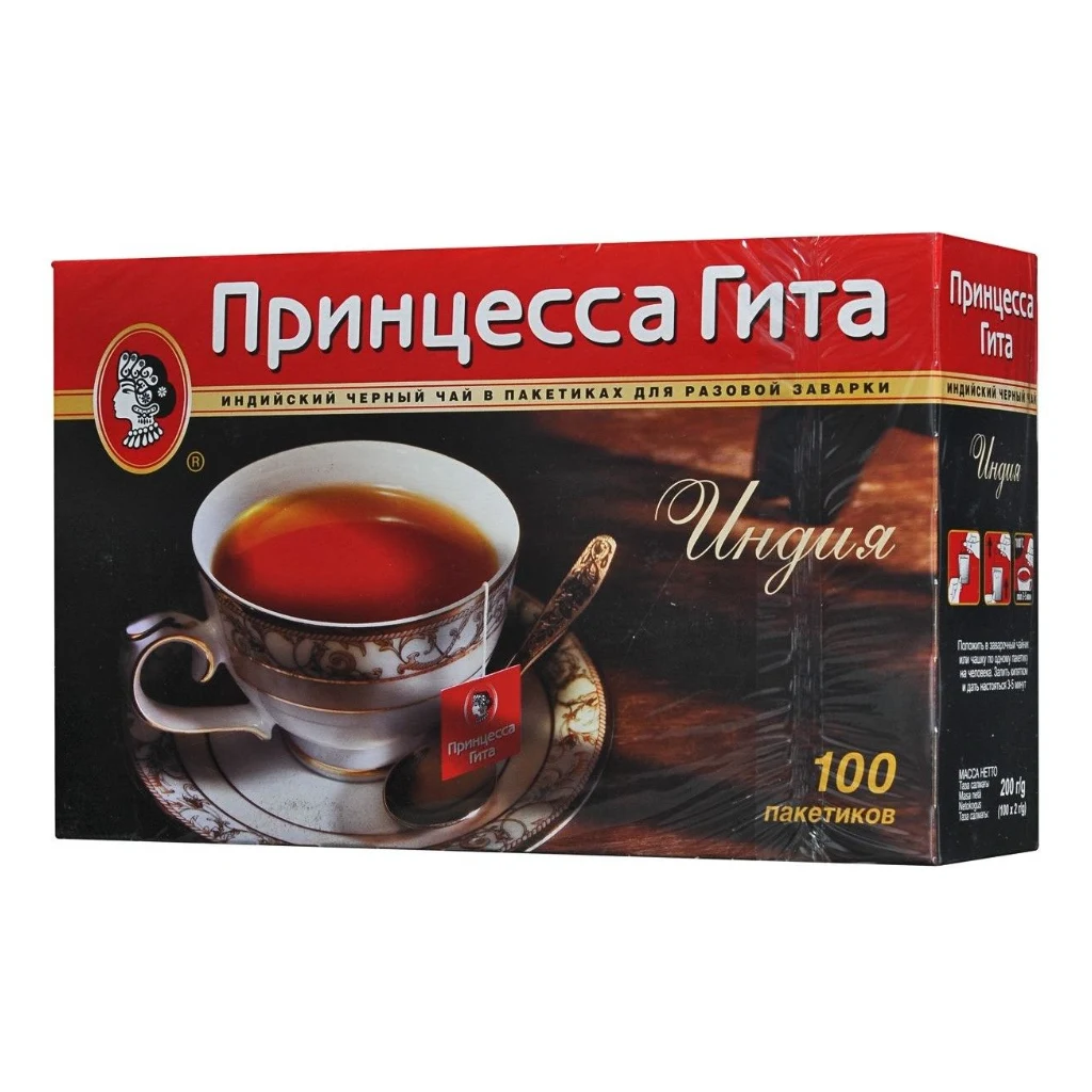 Принцесса Гита Индия 100 пак 16шт — фото 1