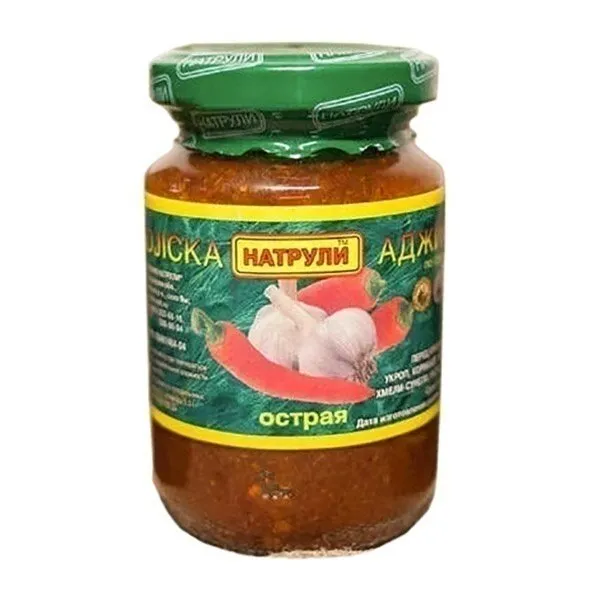 Аджика Грузинская "Натрули" в Стеклянной Банке
