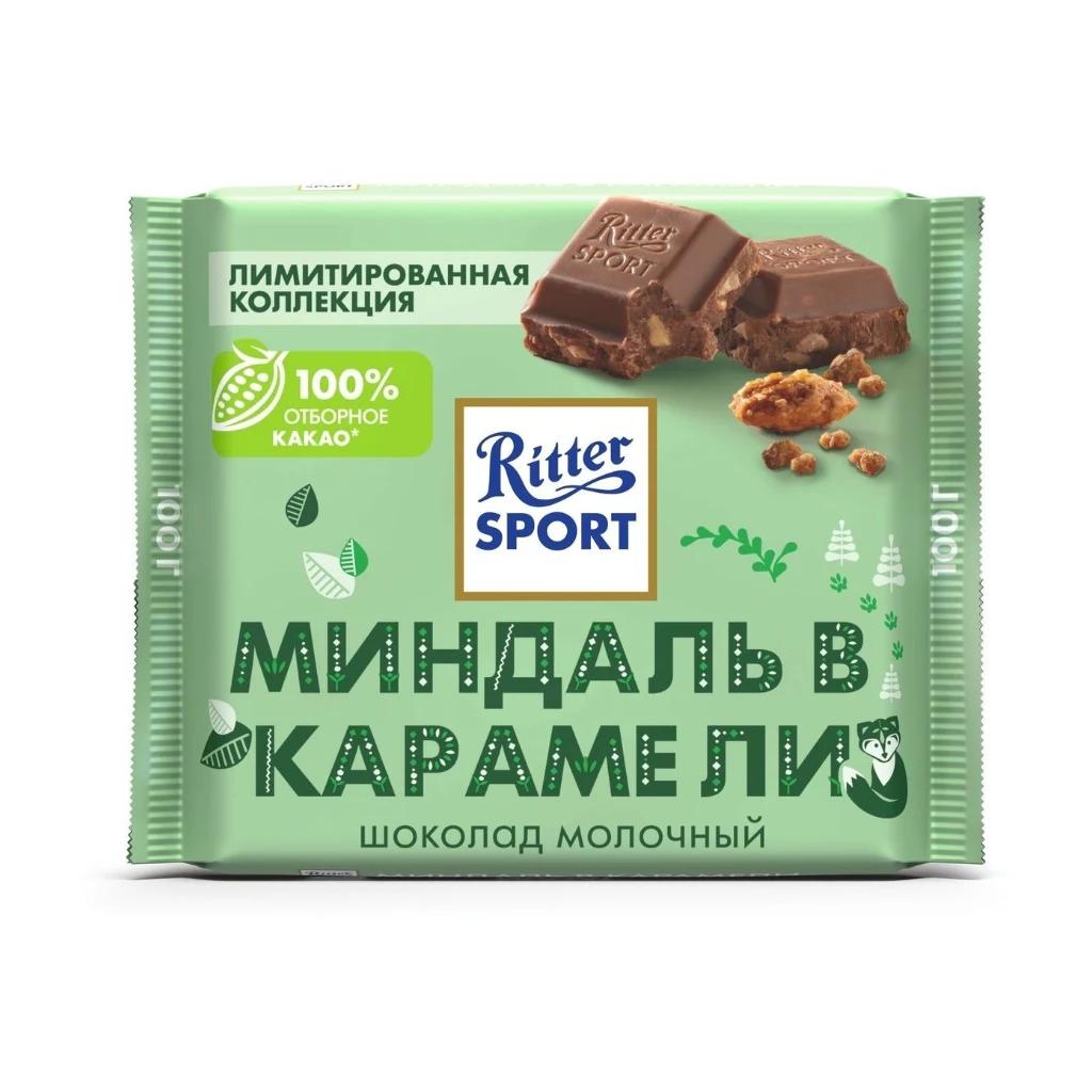 Ритер Спорт Молочн Какао с карамелизрванным миндалём, 12 шт по 100 г — фото 1
