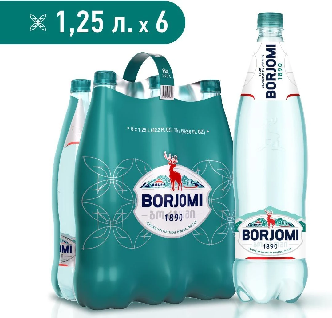 BORJOMI газ. 1,25 мл (6) ПЭТ