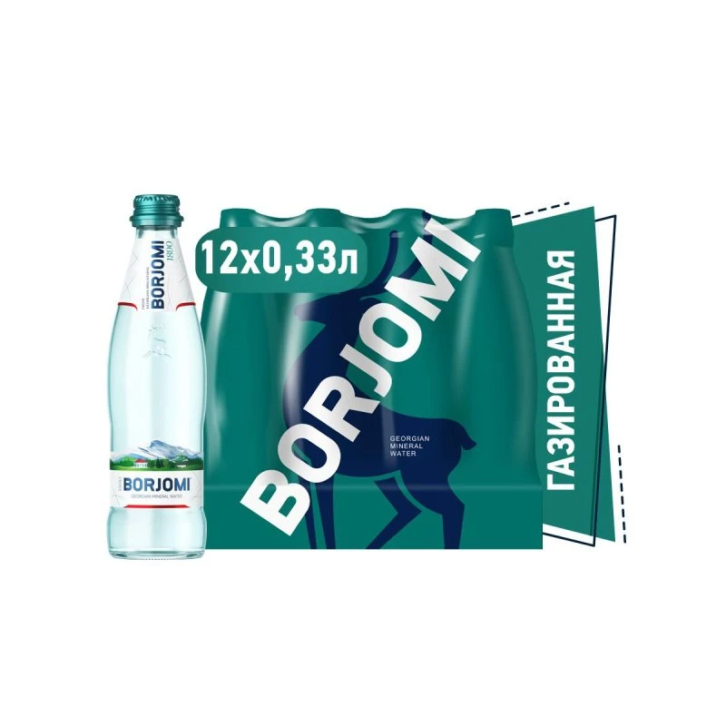 BORJOMI газ. 330 мл (12) Стекло