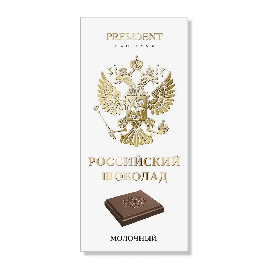 Росийский шоколад Президент Еритаж молочный, 10 шт по 90 г — фото 1
