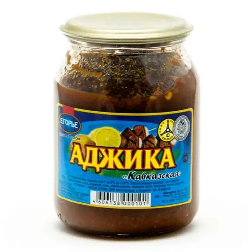 Аджика Кавказская "Егорьевск" в Стеклянной Банке