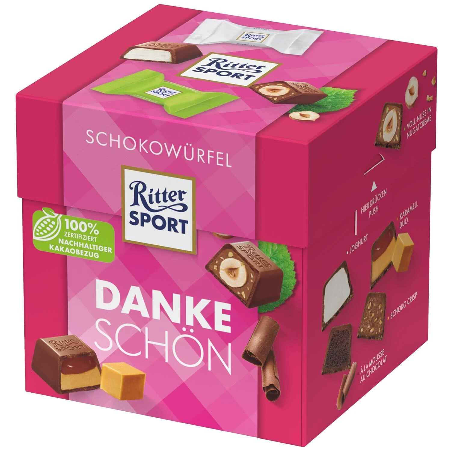 Ritter Sport Schoko (Конфеты Ритер Спорт Шоко) 176г — фото 1