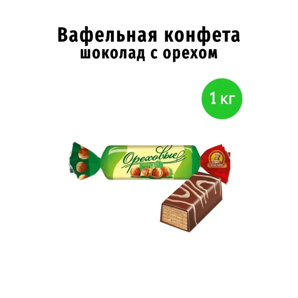 Славянка Фант с орехом 6 кг — фото 1