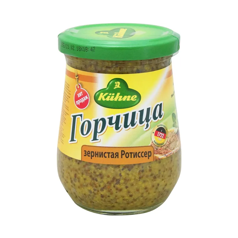 Горчица "Кухне" Ротиссер Зернистая 250мл