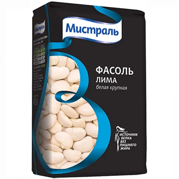 Фасоль Лима Белая Крупная "Мистраль"