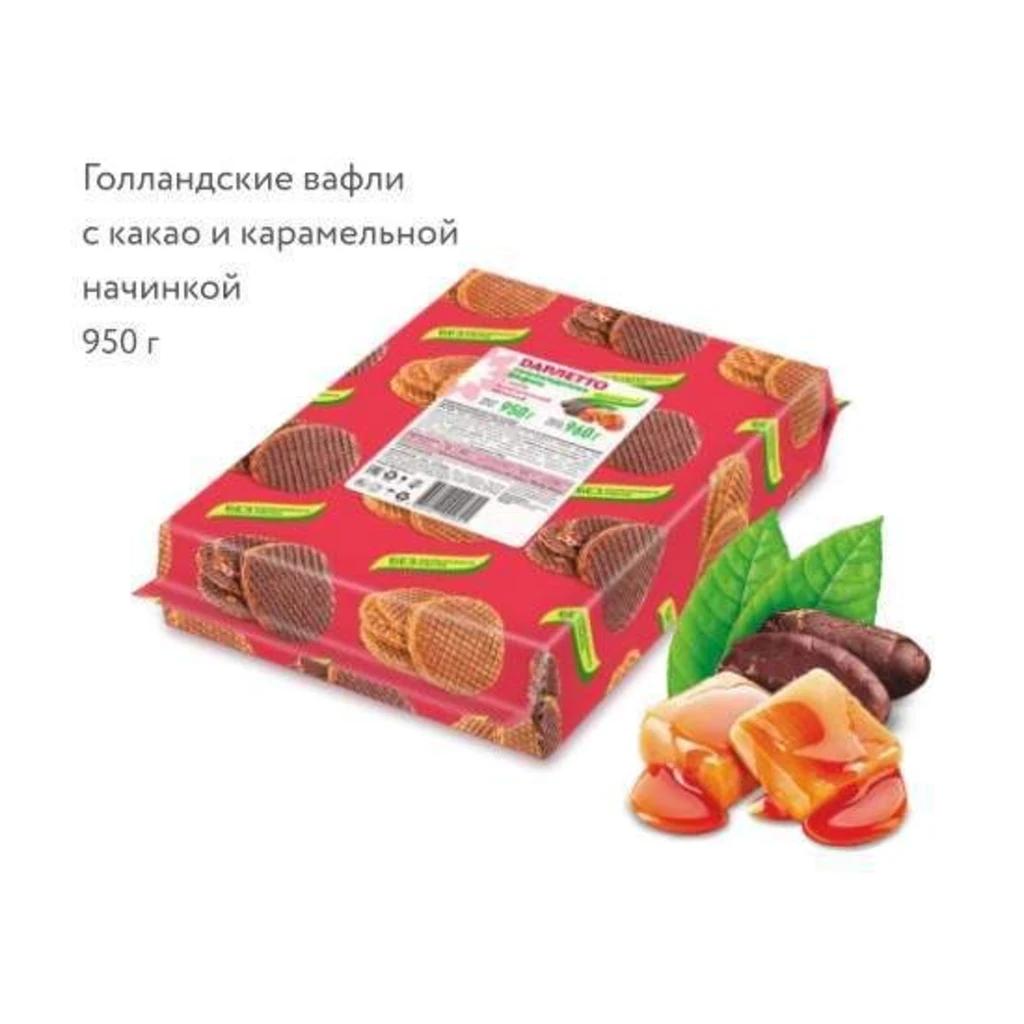Вафли Дарлетто голландские с карамелью какао 0,950 г — фото 1