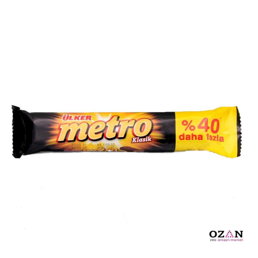 Улкер Metro Buyuk Boy, 18 шт по 50 г — фото 1