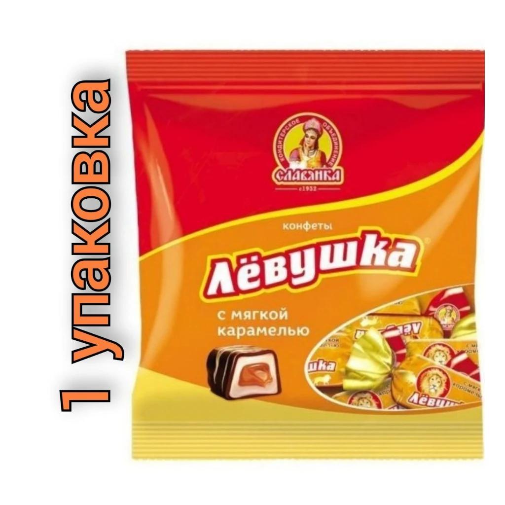 Фасованный Левушка с мягкой карамелью, 10 шт по 199 г — фото 1