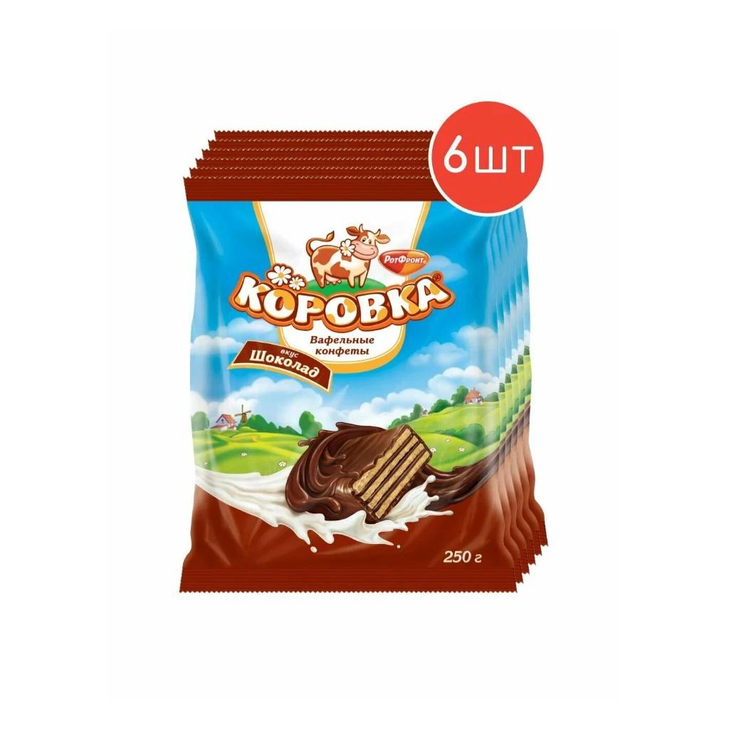 Фасованный Коровка вафельная вкус шоколада Красный Октябрь, 6 шт по 250 г — фото 1