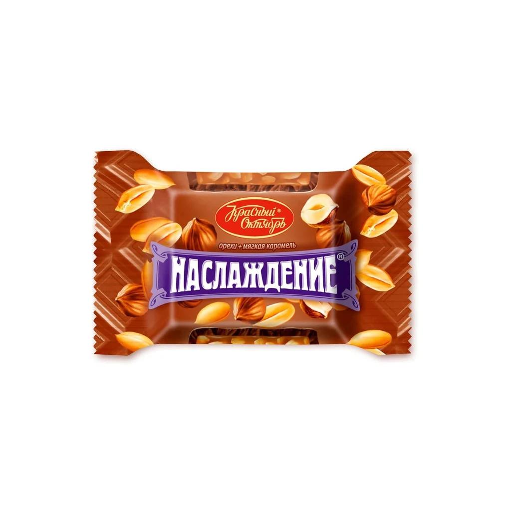 Фасованный Конфеты Наслаждене с мягкой карамелью, 8 шт по 250 г — фото 1