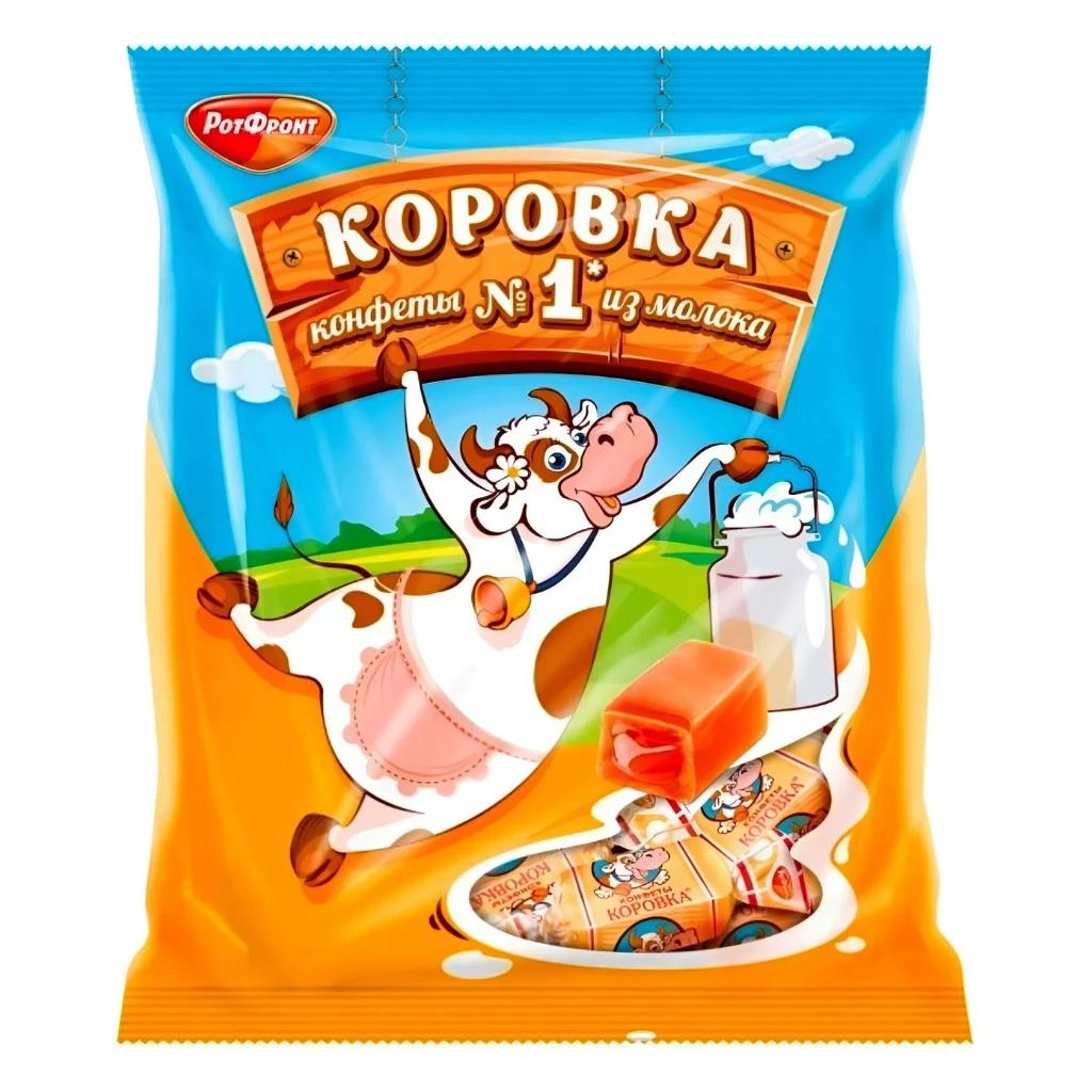 Фасованный Конфеты Коровка Рот Фронт -шт, 14 шт по 180 г — фото 1