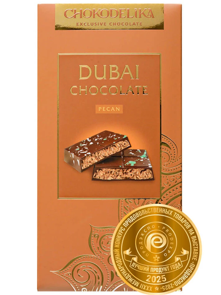 Шоколад темный "Dubai Pecan" с начинкой из пекана 50 гр (42) — фото 1