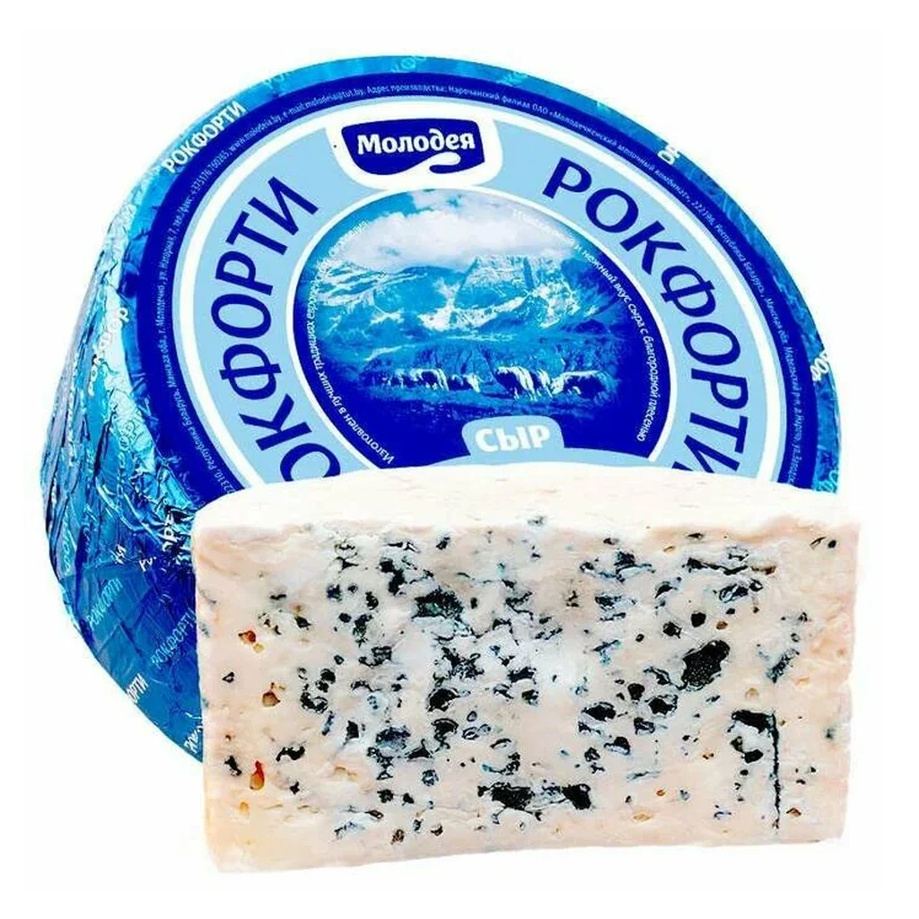 Сыр рокфорти