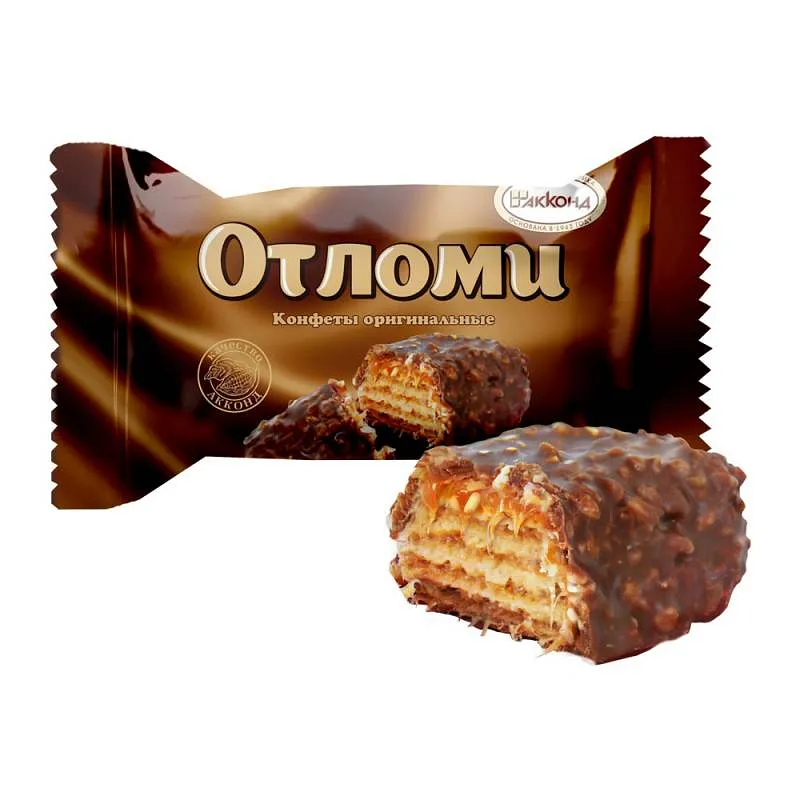 Конфеты "Отломи" Оригинальные