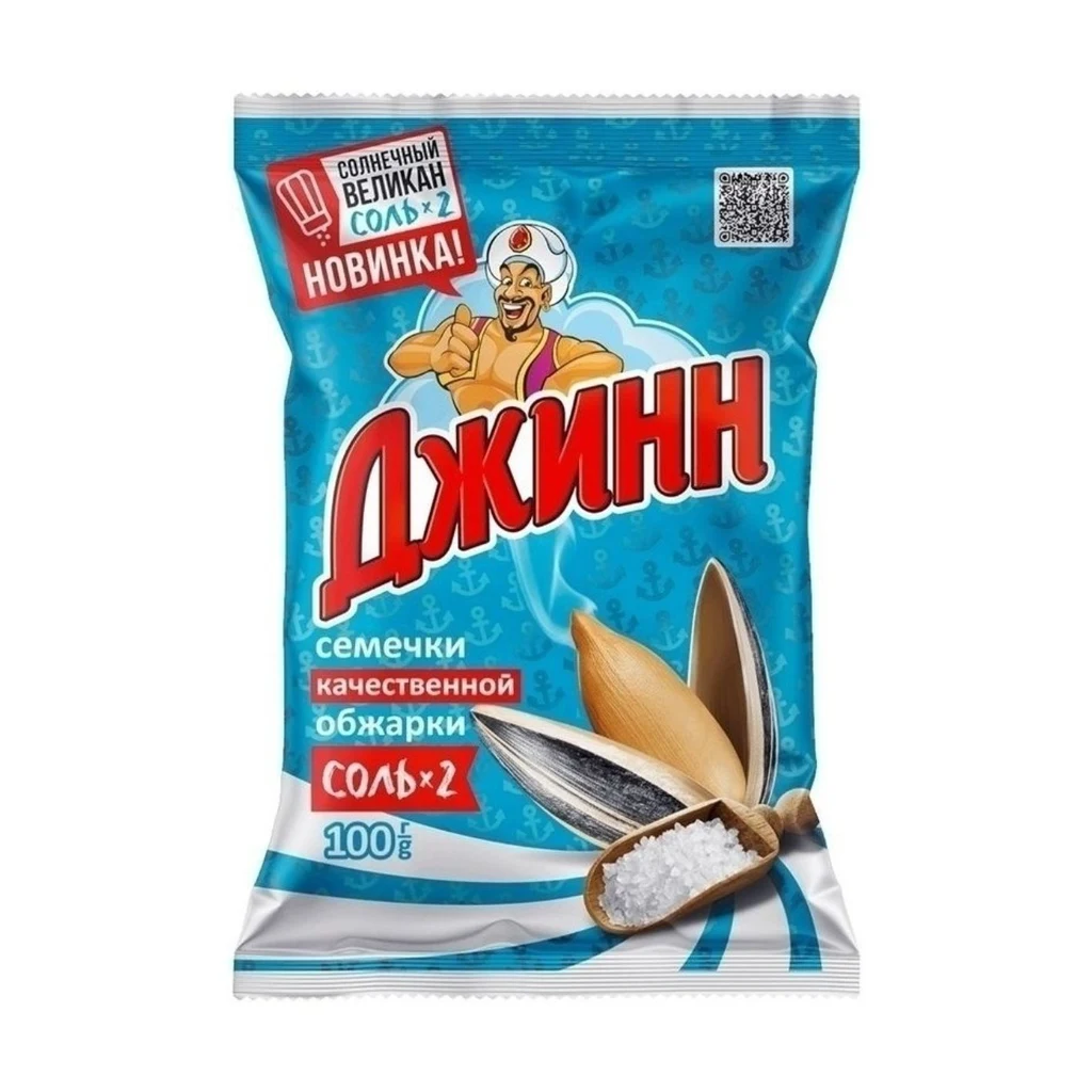 ДЖИН семечки Солнечный великан Особо соленые 100 гр. 30шт — фото 1