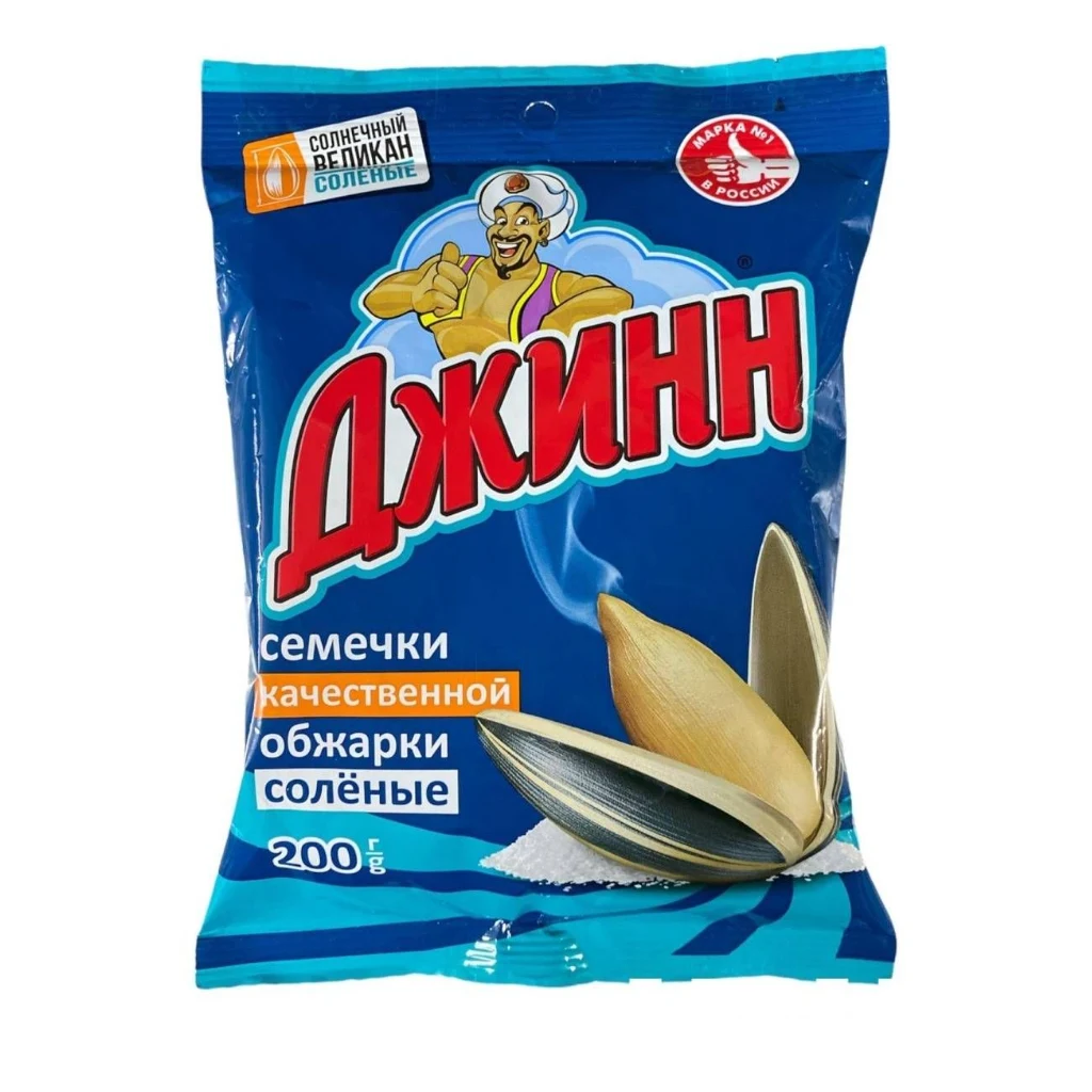 ДЖИН семечки Солнечный великан соль 200 гр. 15шт — фото 1