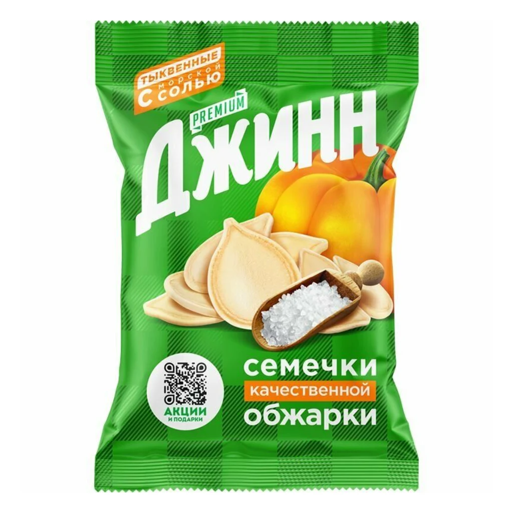 ДЖИН семечки тыквы жареные соль 100 гр. 35шт — фото 1