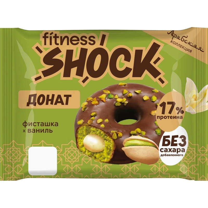 Донат FitnesSHOCK " Донат с Фисташкой" 70г (9) — фото 1
