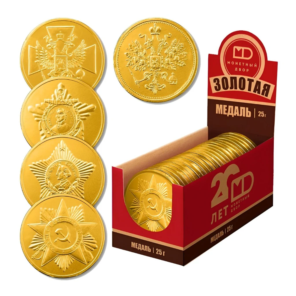 Игрушка+Шоколада Часы 20 шт (Монетный Двор) — фото 1