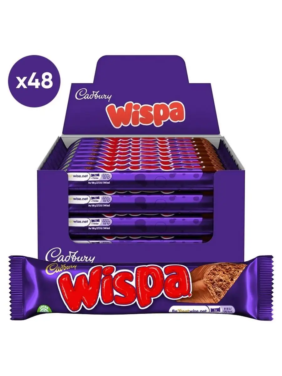 Cadbury Wispa (Шоколадный батончик Кэдбери Виспа) 36г (48) — фото 1