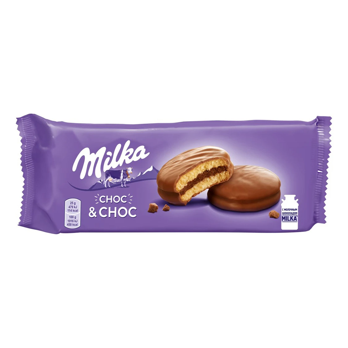 Milka Choc &Choc (Милка Бисквит Чок Чок) 150г (12) — фото 1