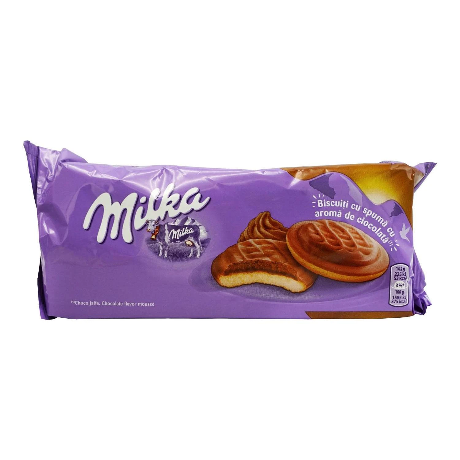 Milka Jaffa Choco Mousse (Милка Джафа Шоколадный мусс) 128г (24) — фото 1
