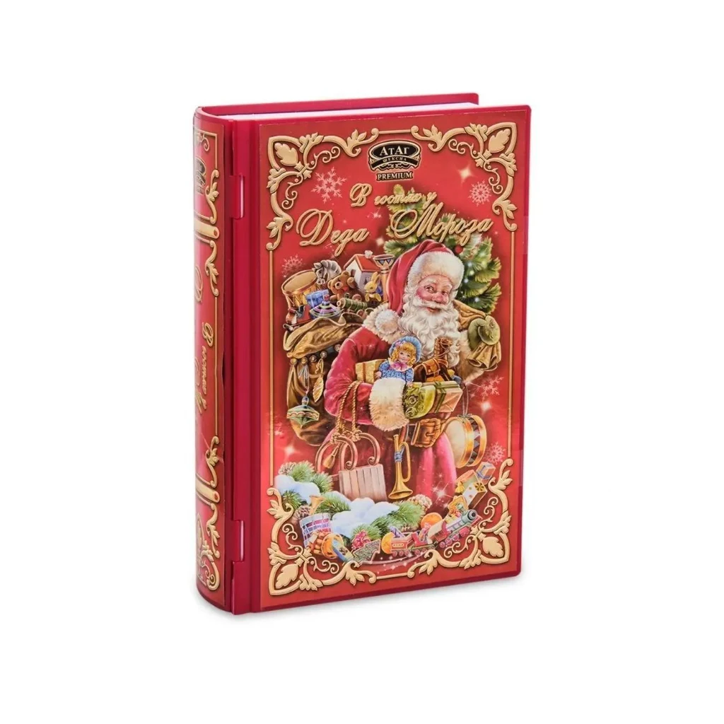 Конфеты В ГОСТЯХ У ДЕДА МОРОЗА Книга 180гр (Атаг) — фото 1