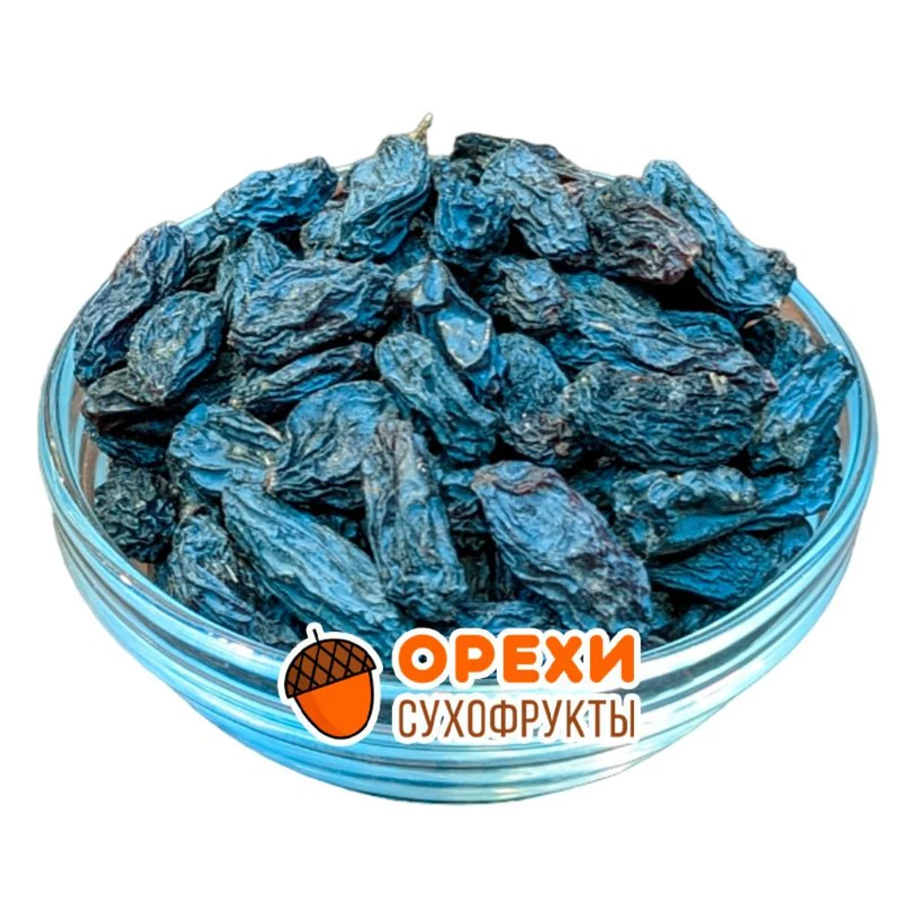 Изюм Гибрид 5 кг Узбек.