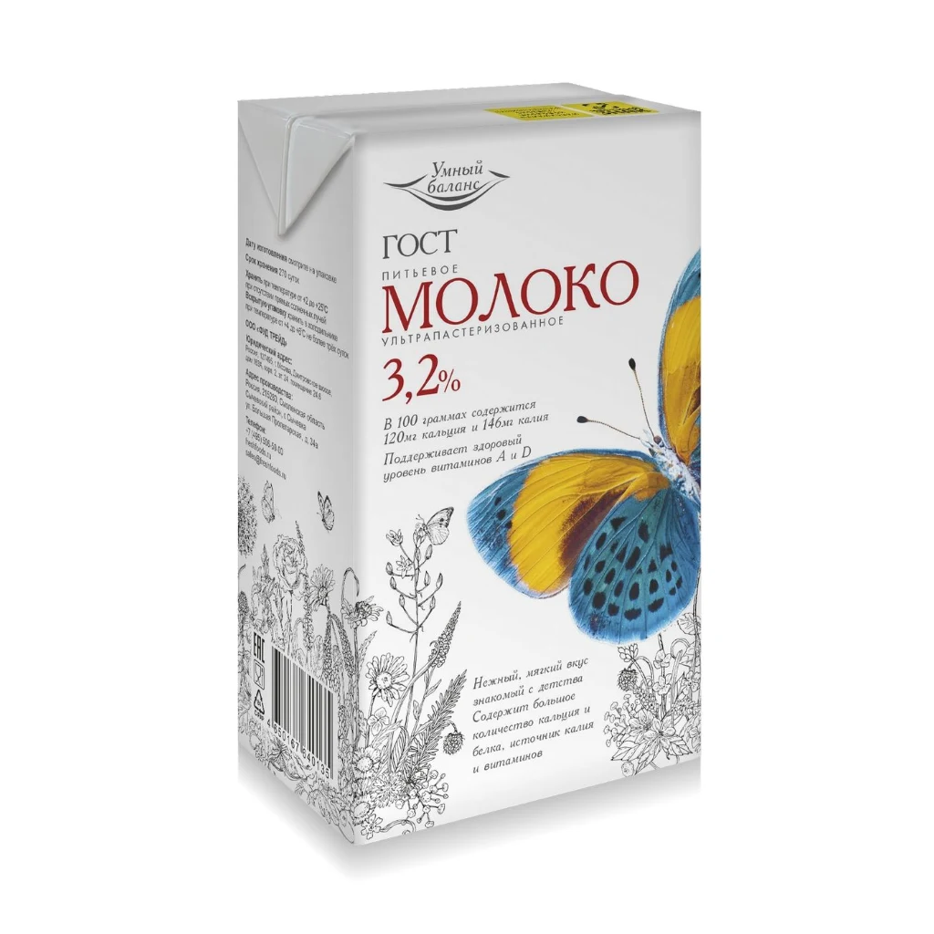 Молоко 3.2% 12/1л. — фото 1