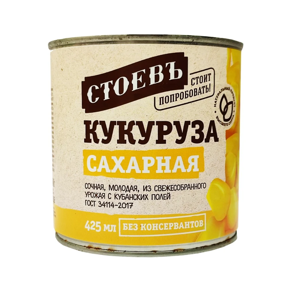 Кукуруза конс. 400 ж/б *24шт — фото 1