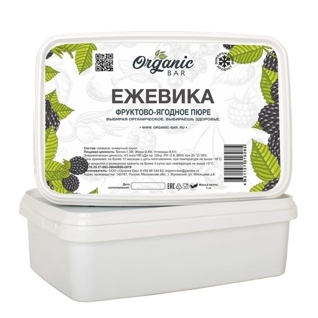 Пюре фруктовое 1кг. Ежевика — фото 1