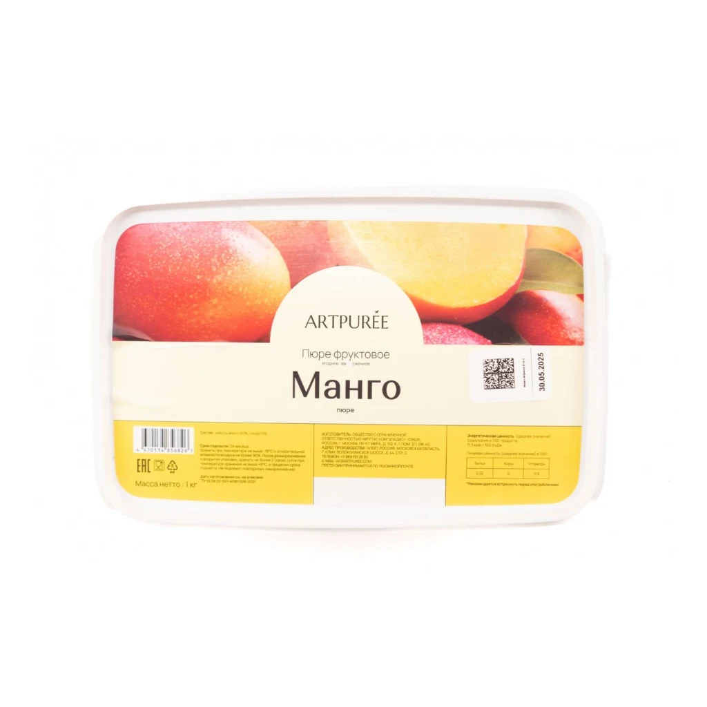 Пюре фруктовое 1кг. Манго — фото 1