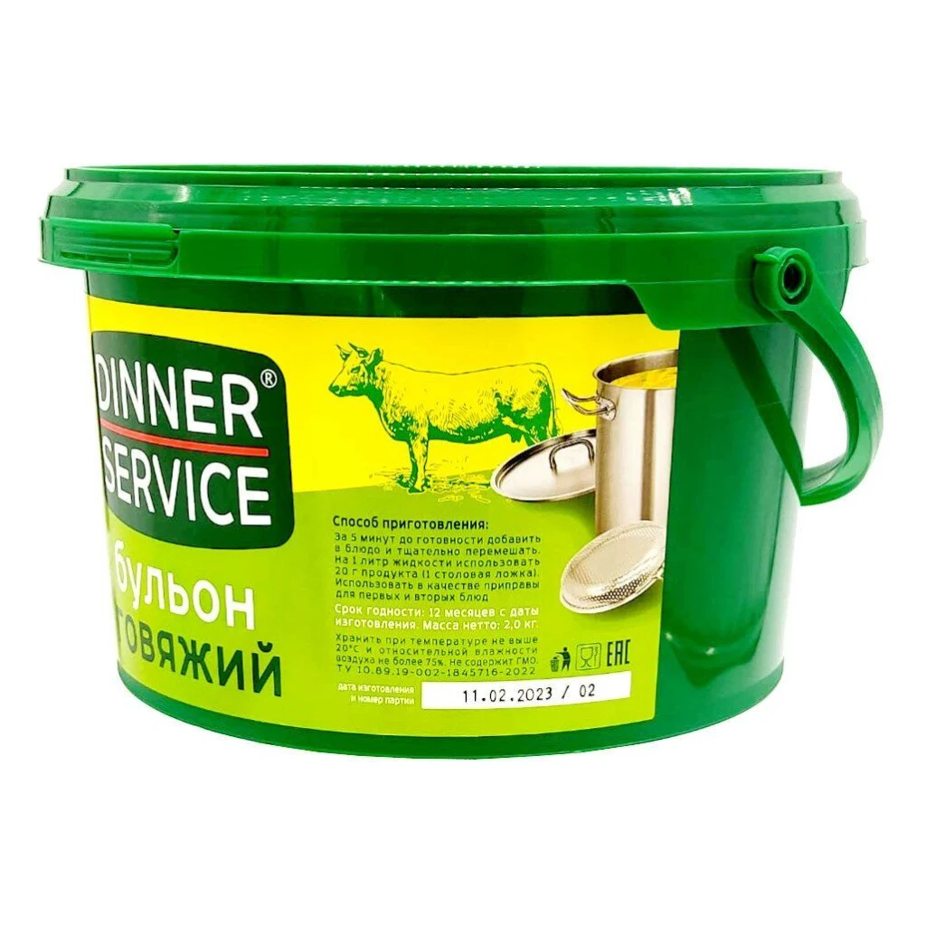 Бульон Говяжий "Dinner service" 2 кг.*4 шт.