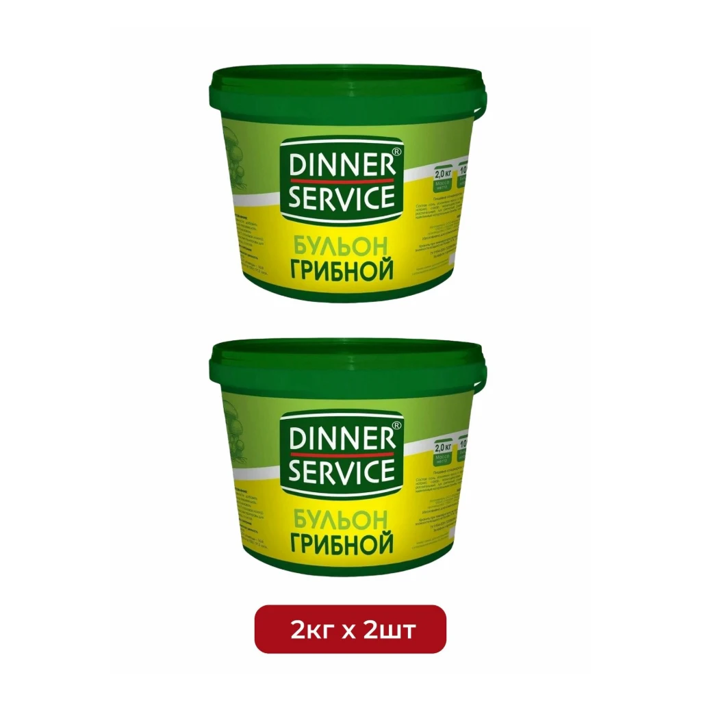 Бульон Грибной "Dinner service" 2 кг.*4 шт.